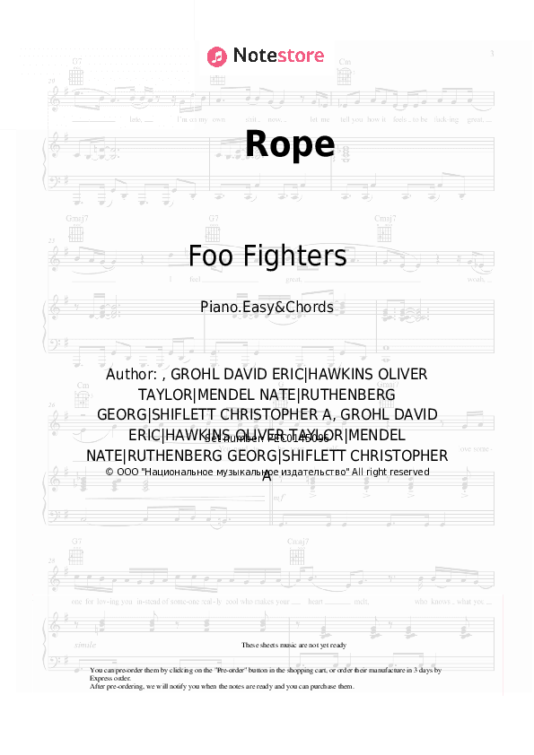 Rope - Foo Fighters Sheet Music Easy and Chords - Piano.Easy&Chords