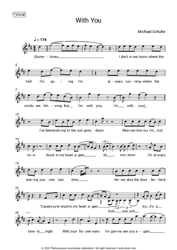 With You - Michael Schulte Vocal Sheet Music - Vocal