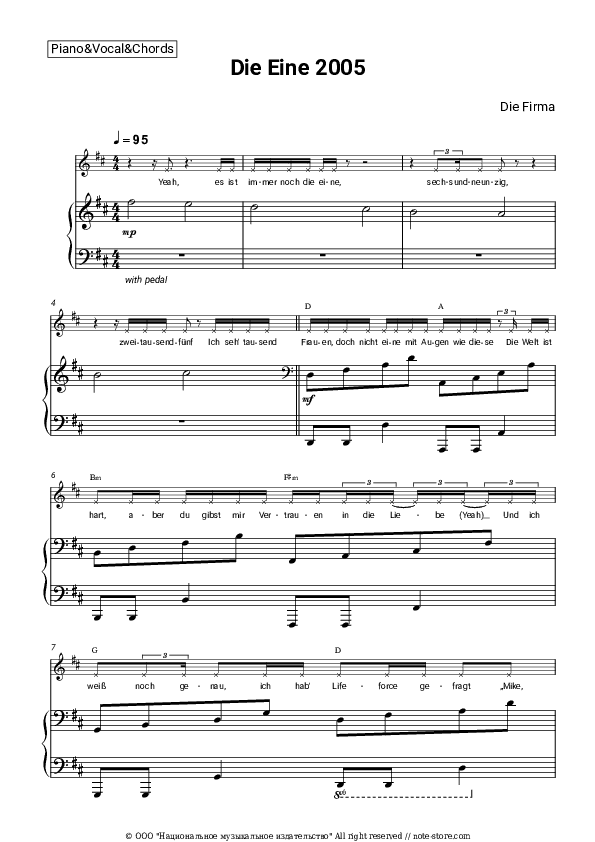 Die Eine 2005 - Die Firma Piano Sheet Music with the Vocal and Chords - Piano&Vocal&Chords