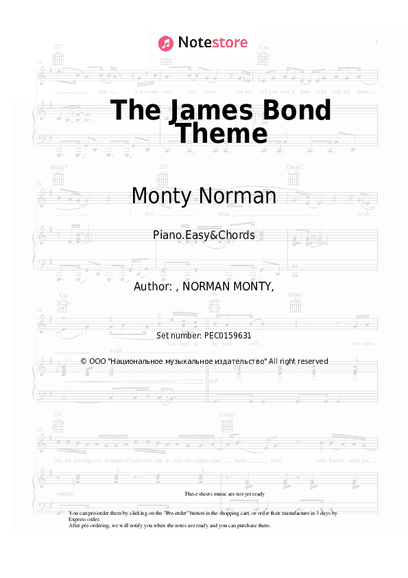 The James Bond Theme - Monty Norman Sheet Music Easy and Chords - Piano.Easy&Chords