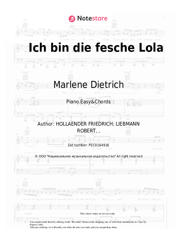 Ich bin die fesche Lola (from 'The Blue Angel') - Marlene Dietrich Sheet Music Easy and Chords - Piano.Easy&Chords