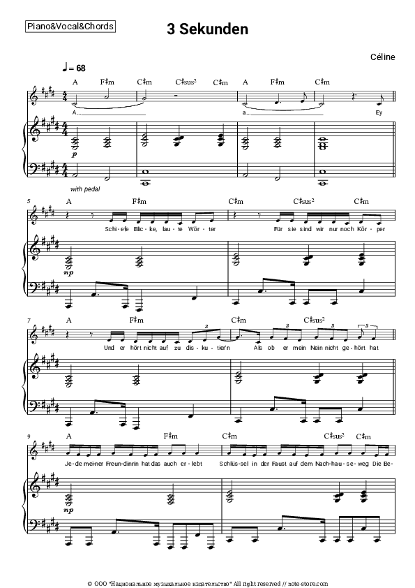 3 Sekunden - Céline, Paula Hartmann Piano Sheet Music with the Vocal and Chords - Piano&Vocal&Chords