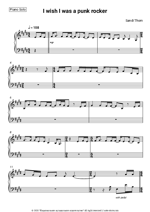 I wish I was a punk rocker - Sandi Thom Piano Sheet Music - Piano.Solo