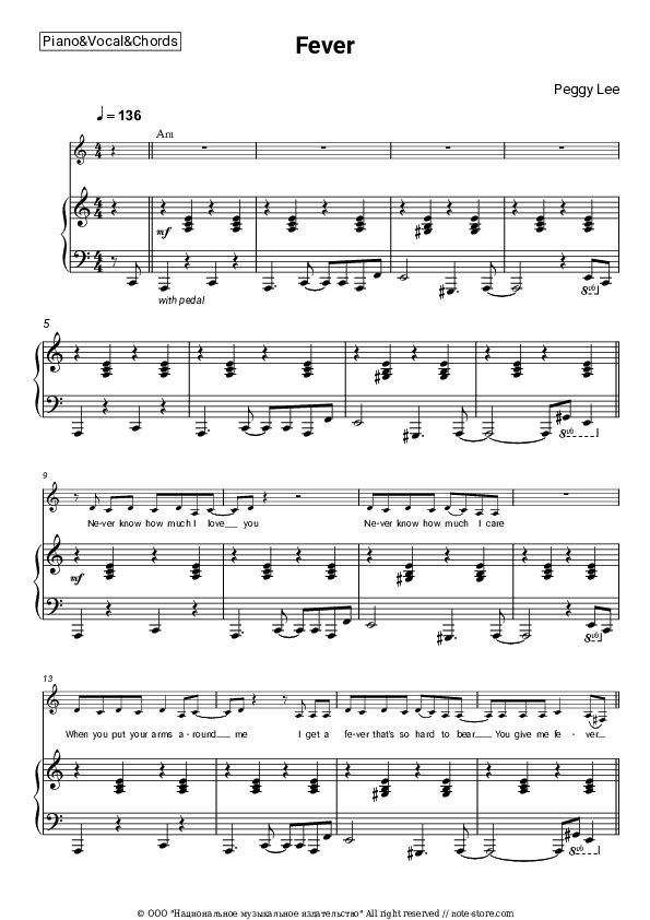 Fever - Peggy Lee Piano Sheet Music with the Vocal and Chords - Piano&Vocal&Chords