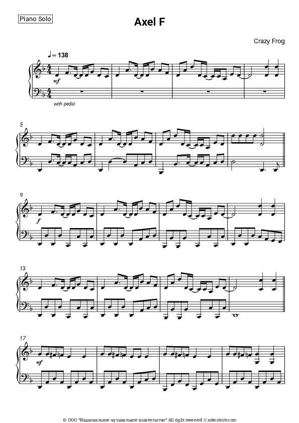 Axel F - Crazy Frog Piano Sheet Music - Piano.Solo