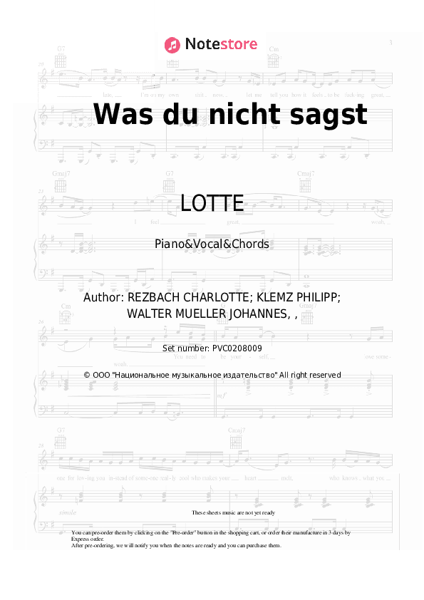 Was du nicht sagst - LOTTE Piano Sheet Music with the Vocal and Chords - Piano&Vocal&Chords