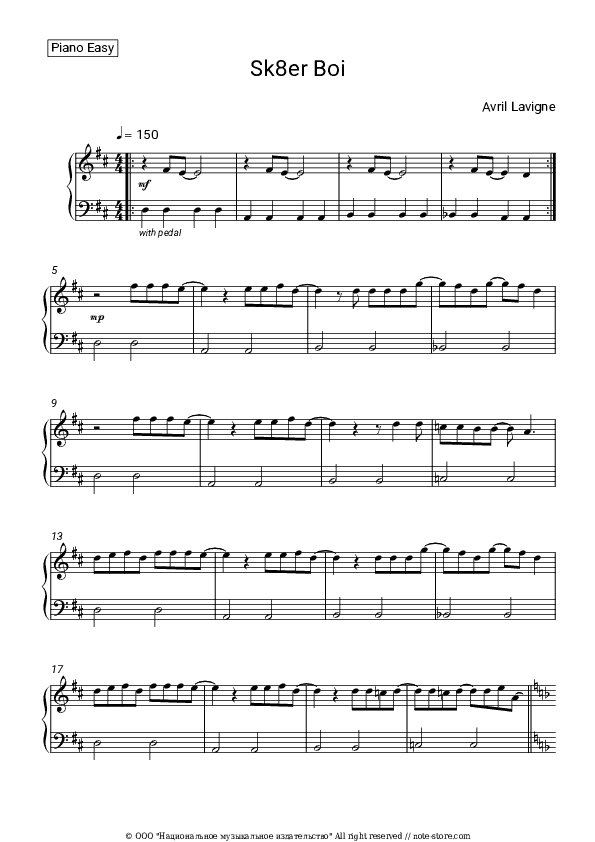 Sk8er Boi - Avril Lavigne Piano Sheet Music Easy - Piano.Easy