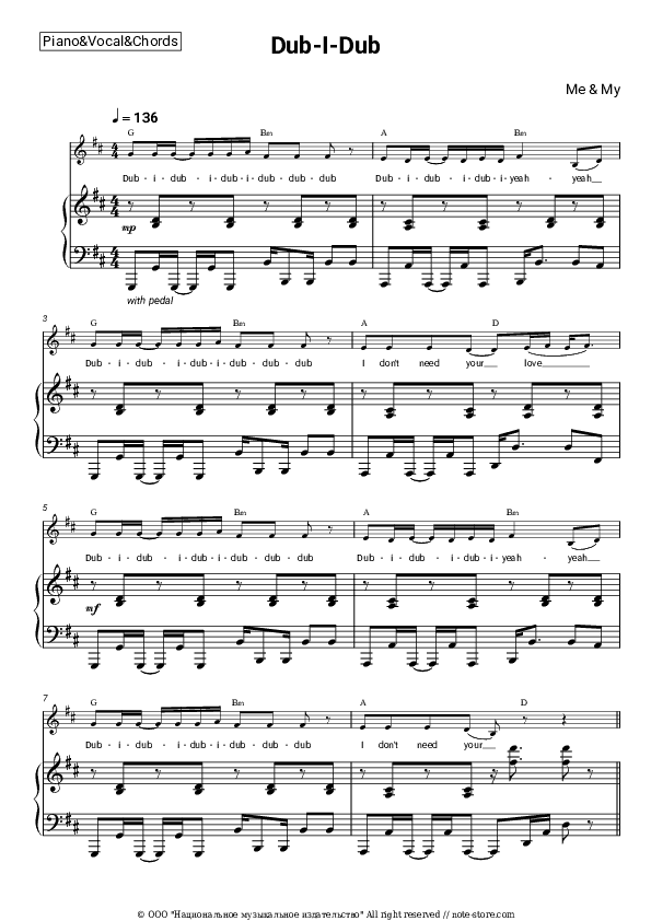 Dub-I-Dub - Me & My Piano Sheet Music with the Vocal and Chords - Piano&Vocal&Chords