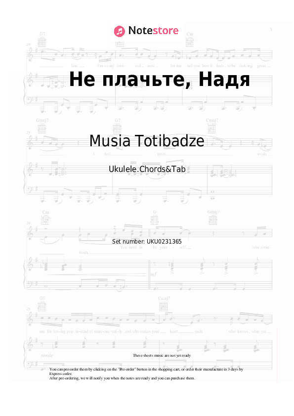 Не плачьте, Надя - Musia Totibadze Ukulele Sheet Music - Ukulele.Chords&Tab