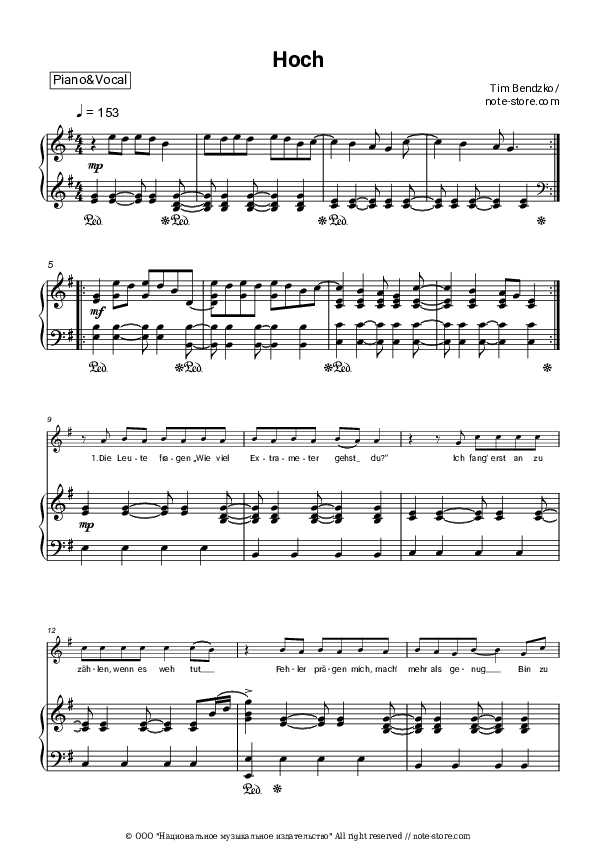 Hoch - Tim Bendzko Piano Sheet Music with the Voice part - Piano&Vocal