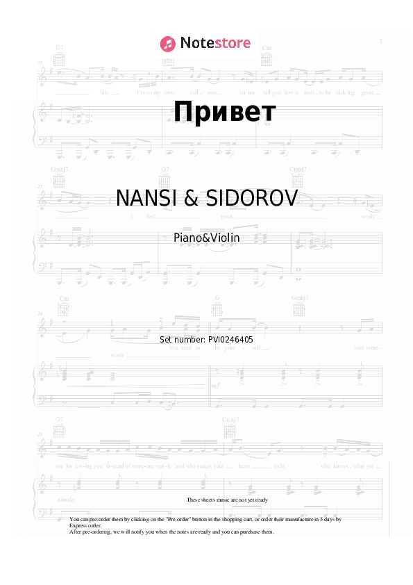Привет - NANSI & SIDOROV Piano Sheet Music and Violin - Piano&Violin