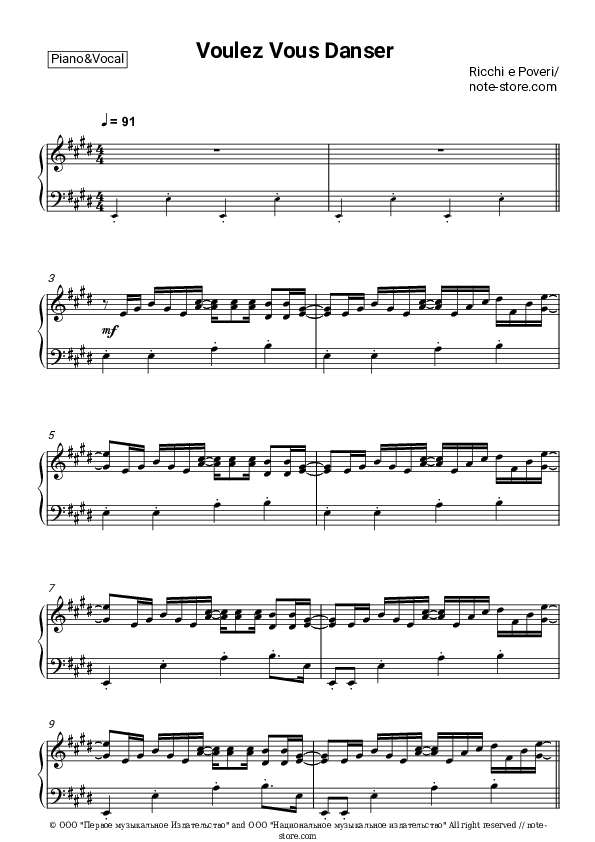 Voulez Vous Danser - Ricchi e Poveri Piano Sheet Music with the Voice part - Piano&Vocal