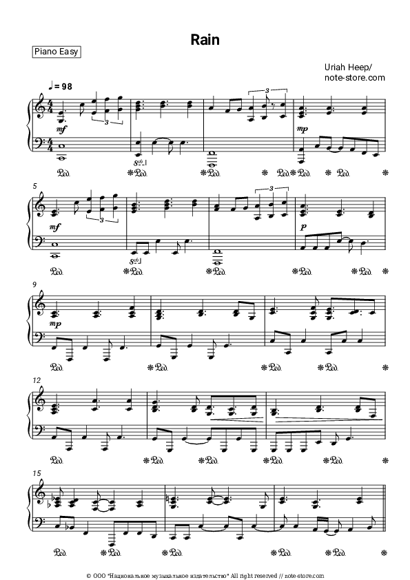 Rain - Uriah Heep Piano Sheet Music Easy - Piano.Easy