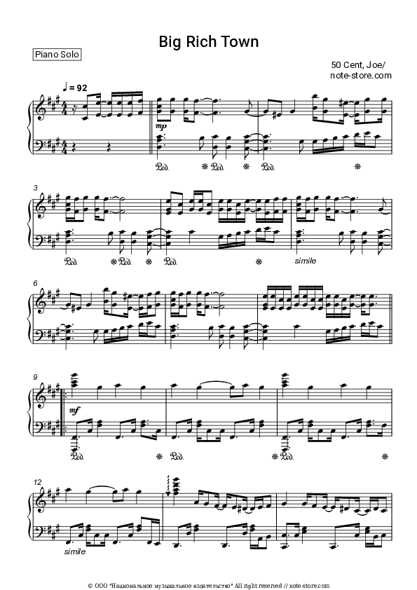 Big Rich Town - 50 Cent, Joe Piano Sheet Music - Piano.Solo