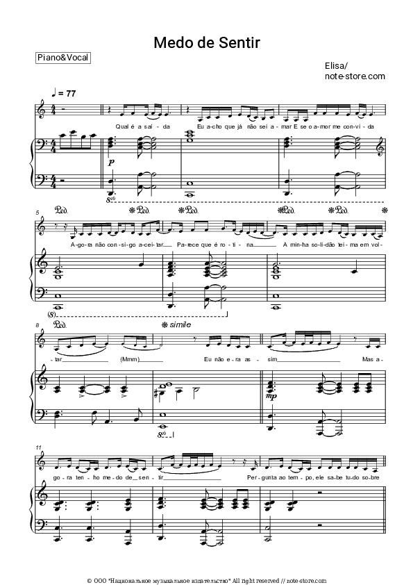 Medo de Sentir - Elisa Silva Piano Sheet Music with the Voice part - Piano&Vocal