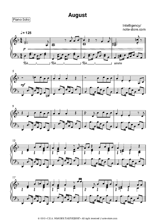 August - Intelligency Piano Sheet Music - Piano.Solo