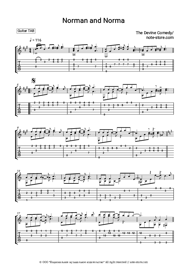 Norman and Norma - The Divine Comedy Tabs - Guitar.Tabs