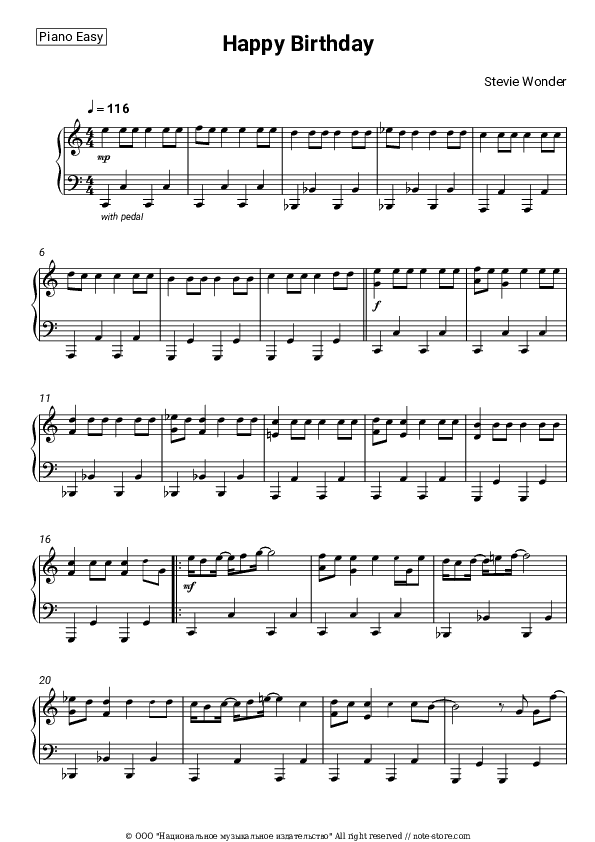 Happy Birthday - Stevie Wonder Piano Sheet Music Easy - Piano.Easy