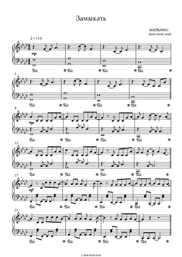 Замыкать - MATRANG Piano Sheet Music Easy - Piano.Easy