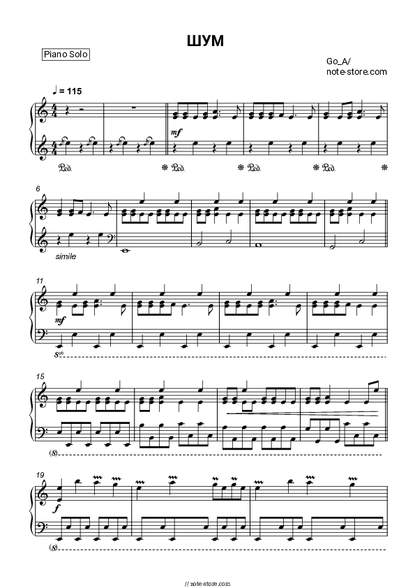 SHUM - Go_A Piano Sheet Music - Piano.Solo