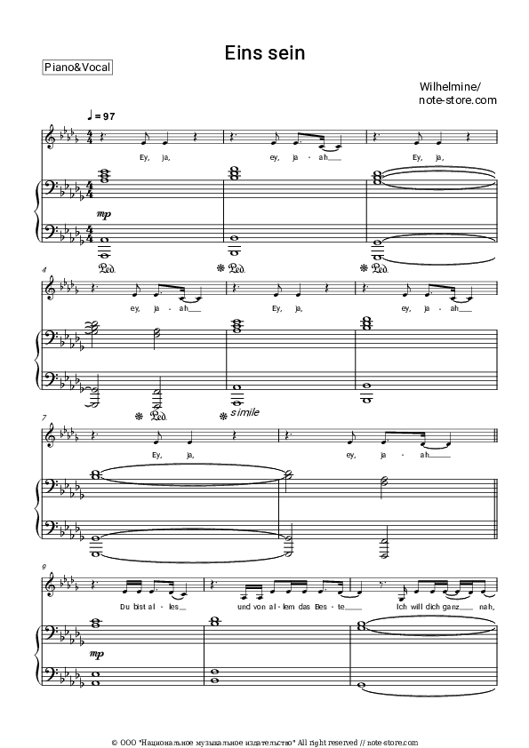 Eins sein - Wilhelmine Piano Sheet Music with the Voice part - Piano&Vocal