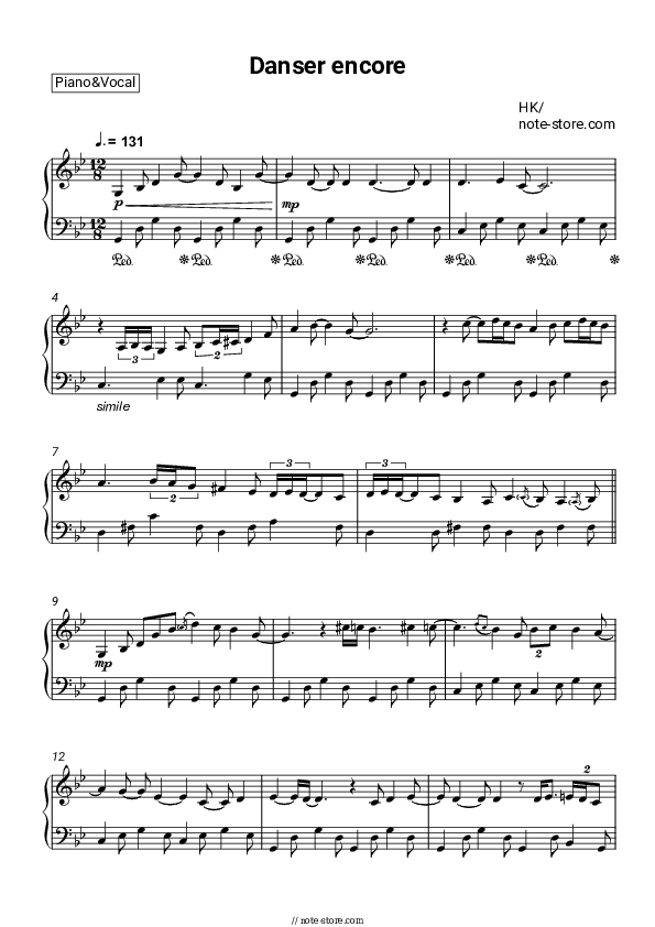 Danser Encore - HK Piano Sheet Music with the Voice part - Piano&Vocal