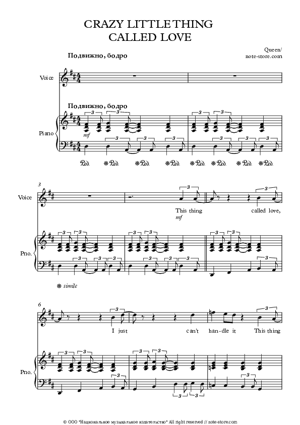 Crazy Little Thing Called Love - Queen Piano Sheet Music with the Voice part - Piano&Vocal