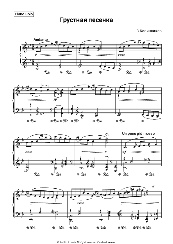 Chanson triste - Vasily Kalinnikov Piano Sheet Music - Piano.Solo