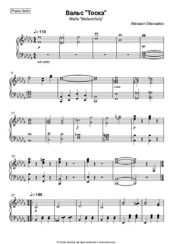 Waltz Melancholy ('Toska') - Michail Obychayko Piano Sheet Music - Piano.Solo