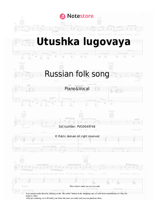 Utushka lugovaya - Russian folk song Piano Sheet Music with the Voice part - Piano&Vocal