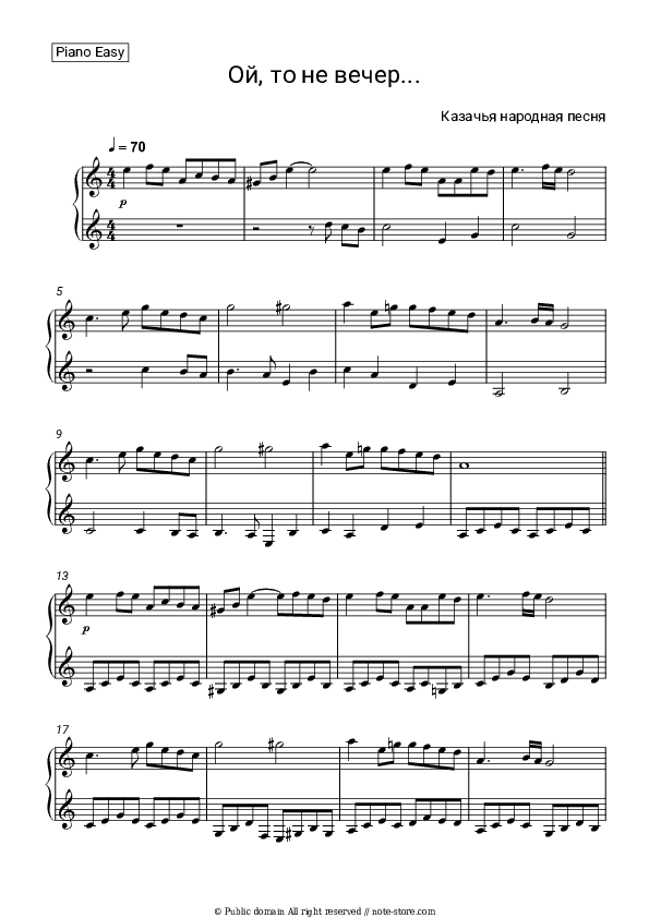 Oy, to ne vecher - Cossack song Piano Sheet Music Easy - Piano.Easy