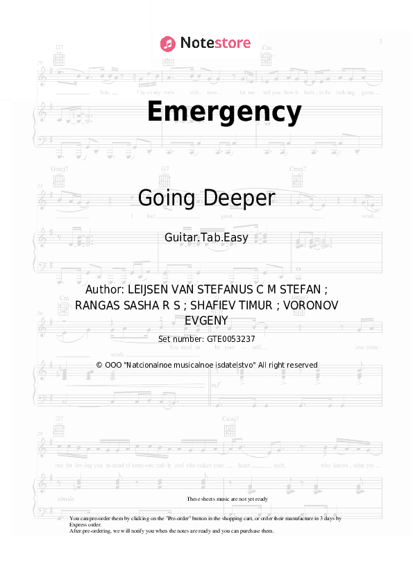 Emergency - Going Deeper Tabs Easy - Guitar.Tab.Easy