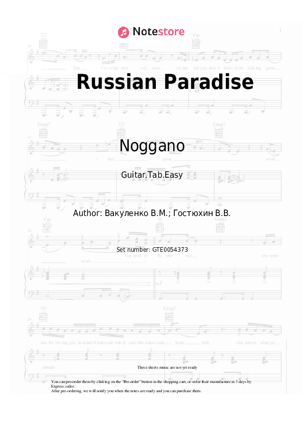 Russian Paradise - Noggano, AK-47 Tabs Easy - Guitar.Tab.Easy