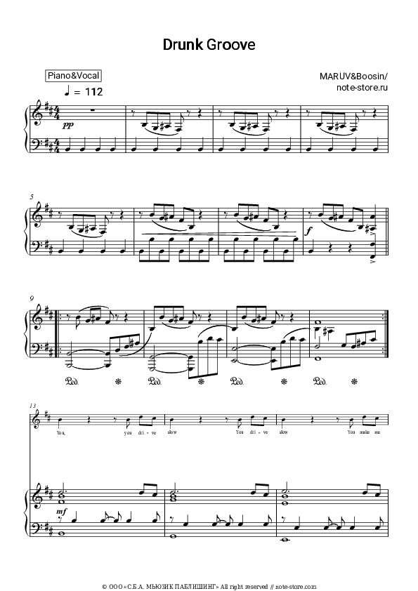 Drunk Groove - Maruv & Boosin Piano Sheet Music with the Voice part - Piano&Vocal