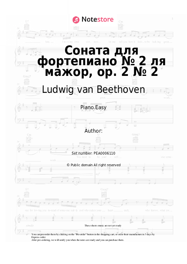 Sonata for piano number 2 in A major, op. 2 number 2 - Ludwig van Beethoven Piano Sheet Music Easy - Piano.Easy