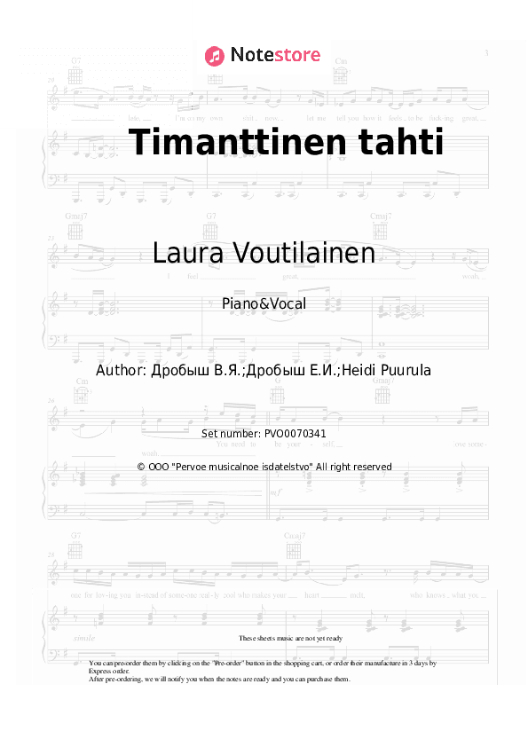 Timanttinen tahti - Laura Voutilainen, Viktor Drobysh Piano Sheet Music with the Voice part - Piano&Vocal