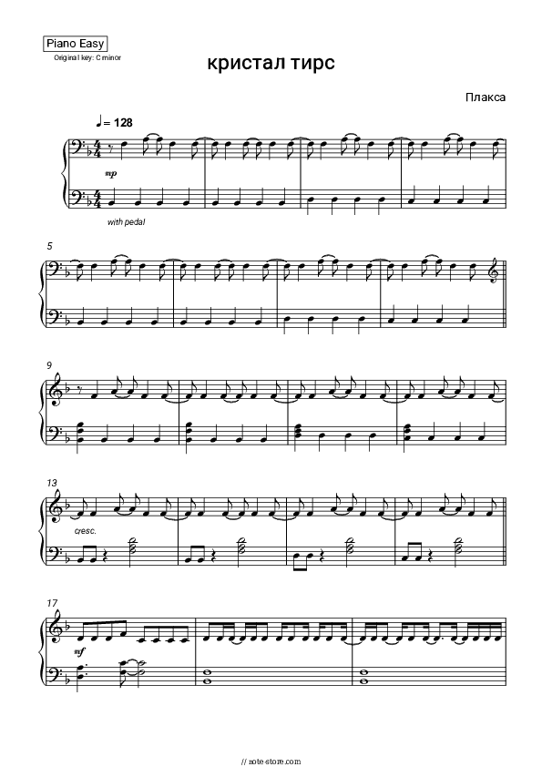 кристал тирс - Crybaby Piano Sheet Music Easy - Piano.Easy