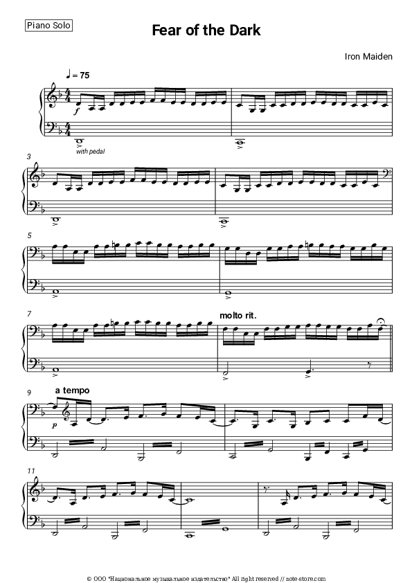 Fear of the Dark - Iron Maiden Piano Sheet Music - Piano.Solo