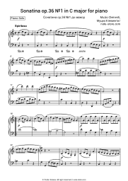 Sheet music, chords Muzio Clementi - Sonatina op.36 №1 in C major