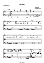 Sheet music, chords Noa Kirel - Unicorn