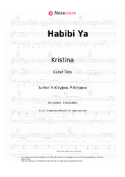 Sheet music, chords Kristina - Habibi Ya