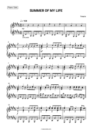 undefined Tream - SUMMER OF MY LIFE