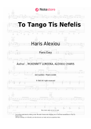 Sheet music, chords Haris Alexiou - To Tango Tis Nefelis
