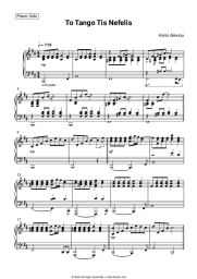 Sheet music, chords Haris Alexiou - To Tango Tis Nefelis