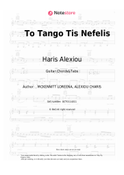 Sheet music, chords Haris Alexiou - To Tango Tis Nefelis