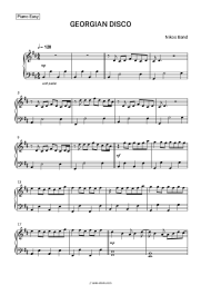 Sheet music, chords Nikos Band - GEORGIAN DISCO