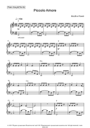 undefined Ricchi e Poveri - Piccolo Amore