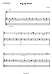 undefined Emilia - Big Big World