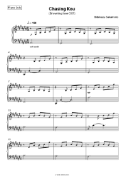 undefined Hidekazu Sakamoto - Chasing Kou (Drowning love OST)