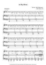 Sheet music, chords Dynoro, Gigi D'Agostino - In My Mind